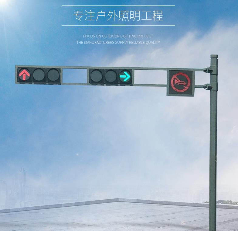 Traffic light pole, advarselslyspole, hexagon light pole